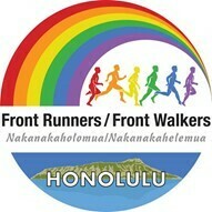 Team Page: Honolulu FrontRunners/FrontWalkers
